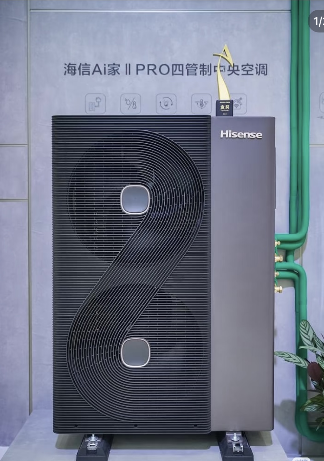 铜陵中央空调